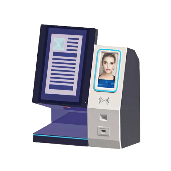 RFID 200